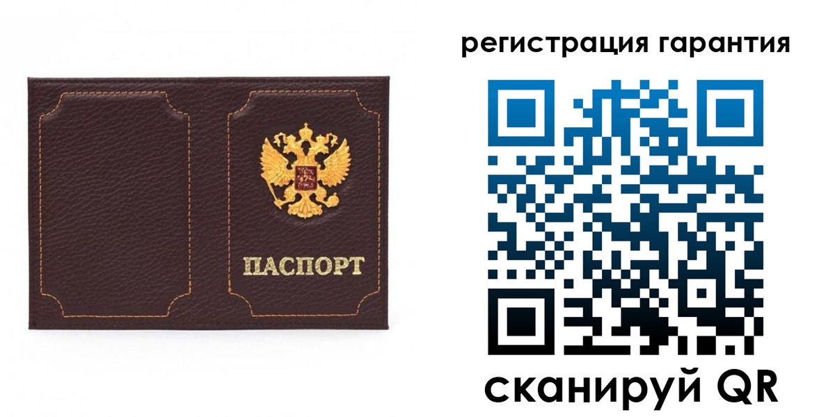форма 3 в Алатыре